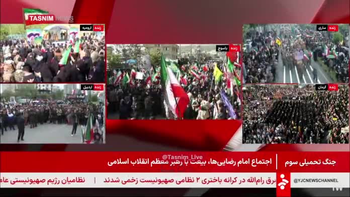 اجتماع امام‌رضایی‌ها در شهر‌های مختلف کشور55