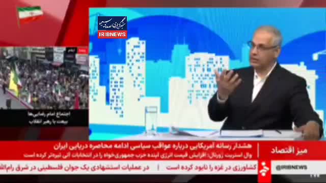 وضعیت بیکاری چه می‌شود و دولت چه می‌کند؟