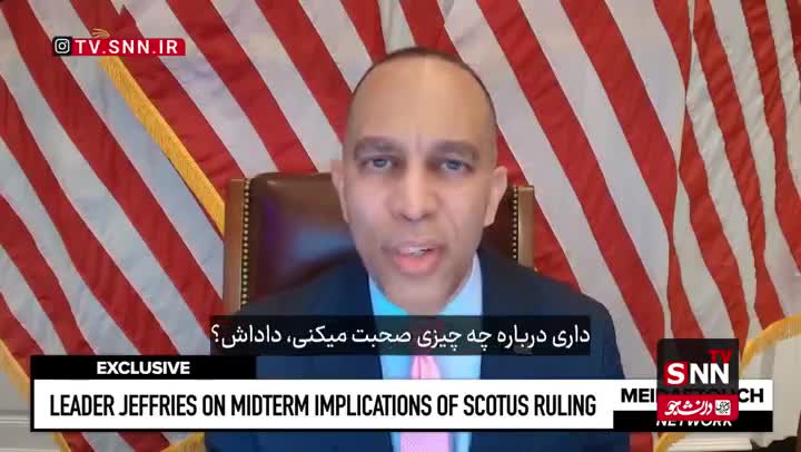  سیاست‌مدار آمریکایی: ایران واقعا کنترل تنگه هرمز را به دست دارد