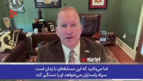   ژنرال بازنشسته ارتش آمریکا: ترامپ دستش را در لانه زنبور کرد و حالا بلد نیست دستش را بیرون بیاورد!