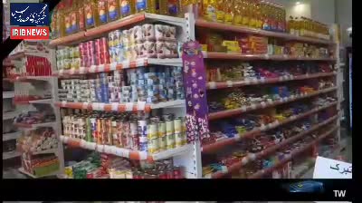 عدالت در توزیع به روستا‌ها رسید