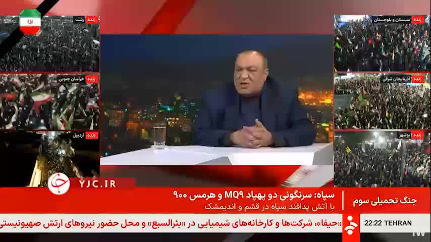   سفیر پیشین ایران در چین و روسیه: ما باید پول را در تنگه هرمز به ریال بگیریم تا ریال و پول ملی ما قوی شود
