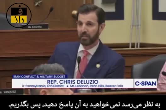   خلبان ایرانی برای هگست دردسرساز شد!