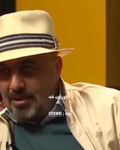 رضا عطاران: من نمی‌تونم جای دیگه‌ای کار کنم. کار من اینجاست...