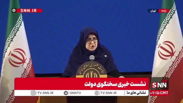   سخنگوی دولت تکلیف زمان وصل شدن اینترنت بین‌الملل را مشخص کرد / اینترنت پرو مصوبه کدام نهاد است؟