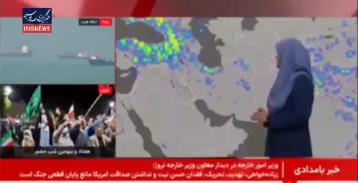 هشدار نارنجی هواشناسی برای ۹ استان