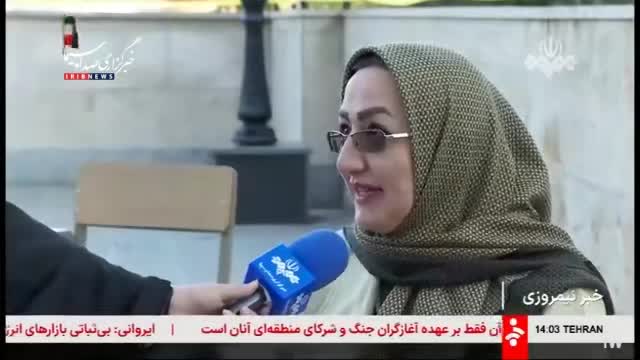 چطور از نمایشگاه مجازی کتاب بخریم؟