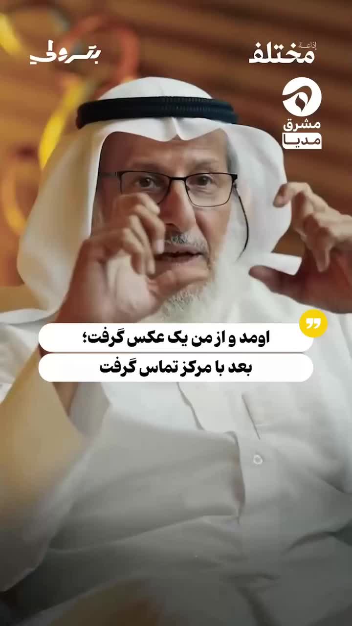 پیدا شدن موبایل در چین ظرف یک ساعت!