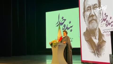   محقق داماد: آنچه جگر مرا آتش زد، یادآوری رفتارهایی بود که با شهید لاریجانی داشتند