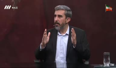   کارشناس برنامه تلویزیون: هر پالس مذاکره به دشمن پیام ضعف ارسال می‌کند!