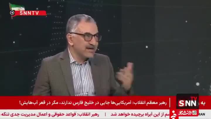   لیلاز: اگر در ماه‌های آینده تورم به‌دلیل جنگ افزایش یابد، نه جای عقب‌نشینی است و نه هراس!