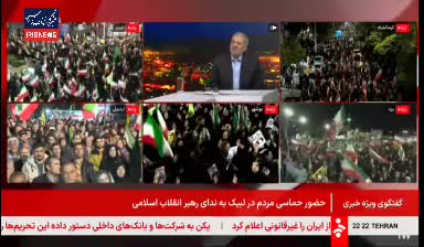 کاظمی: بازگشایی مدارس تصمیم ملی است