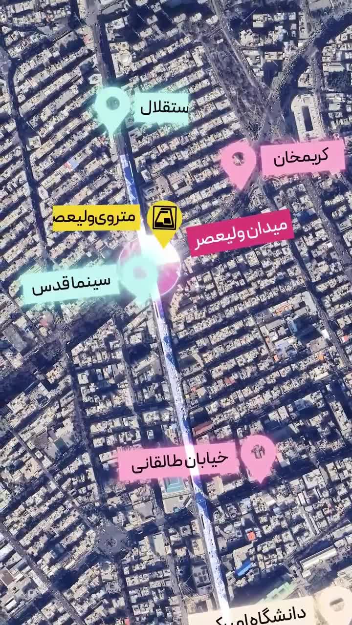 مروری بر خیابان ولیعصر (عج) روی نقشه تهران