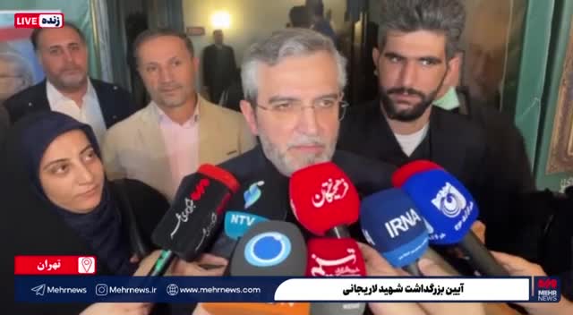   خاطره باقری کنی از ویژگی‌های شهید لاریجانی