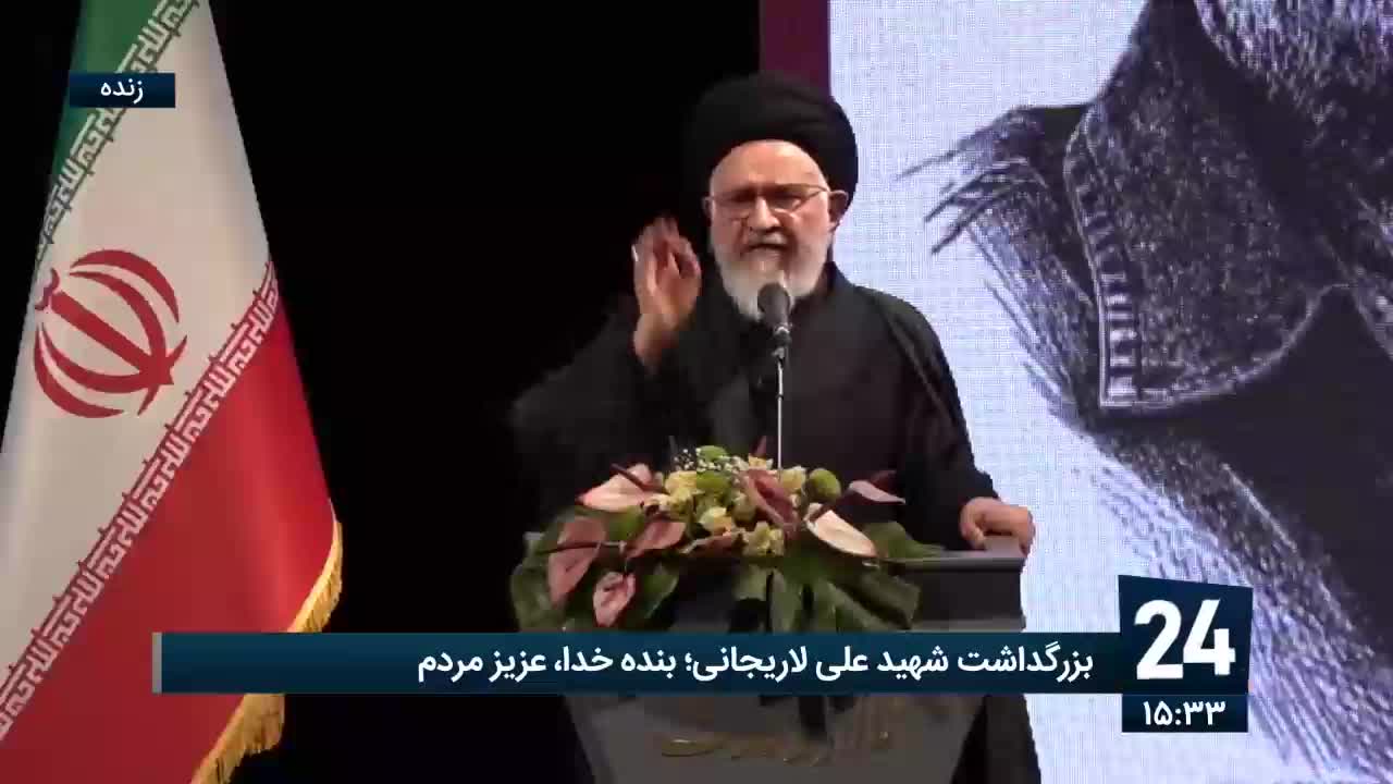   محقق داماد  در مراسم بزرگداشت علی لاریجانی: ملت ایران منتظر تصمیم خردمندانه است