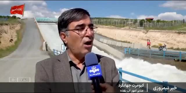 احیای بخش جنوبی دریاچه ارومیه پس از ۲۰ سال