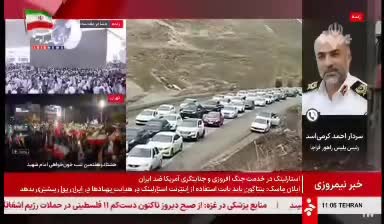 ترافیک سنگین در خروجی‌های تهران؛ جاده چالوس و آزادراه تهران-شمال یک‌طرفه شد