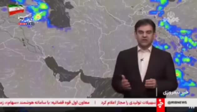 ورود سامانه بارشی جدید به کشور از روز سه‌شنبه