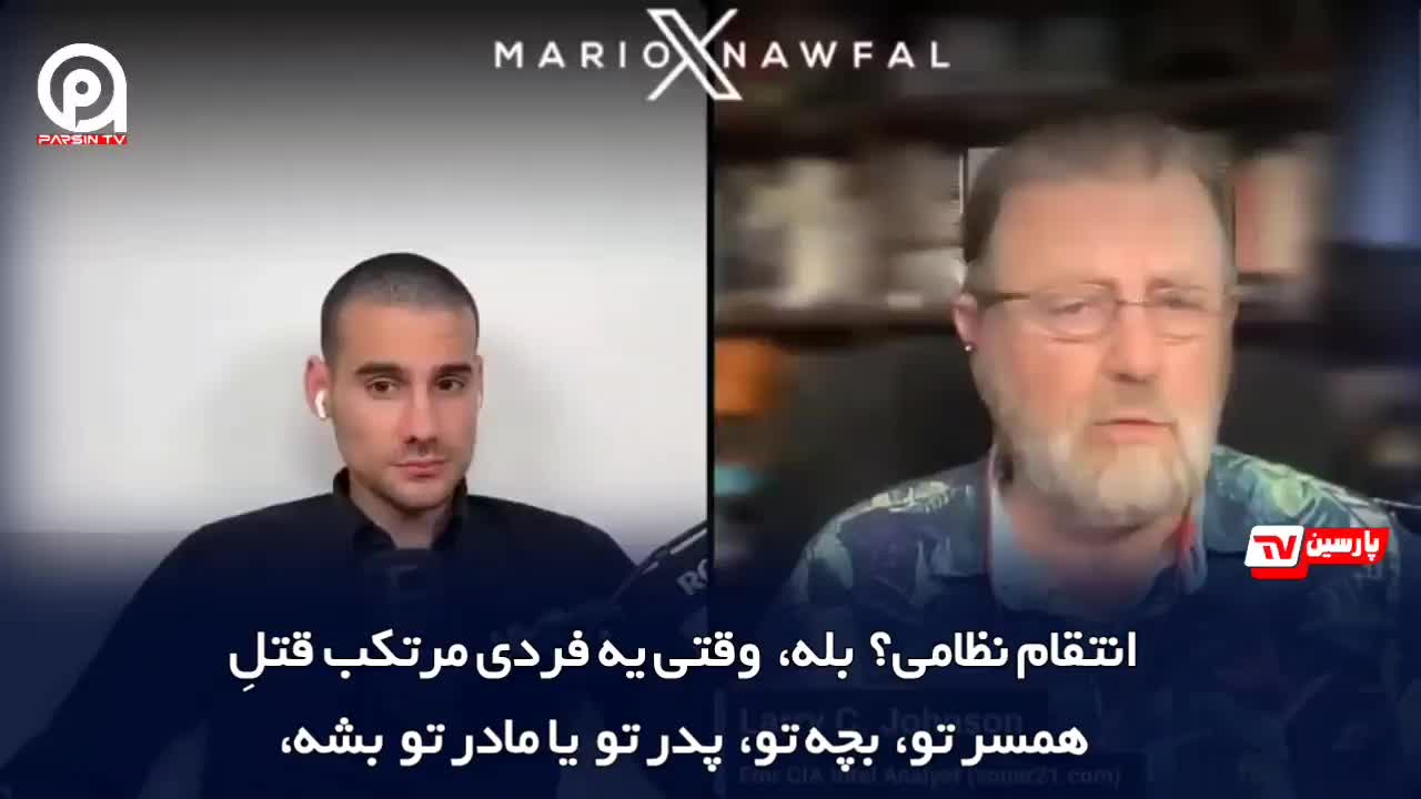 افسر سابق سازمان سیا (CIA): انتقام حق ایران است