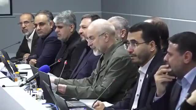   بغض قالیباف و اعضای هیئت رئیسه مجلس در فراق رهبر شهید انقلاب شکست