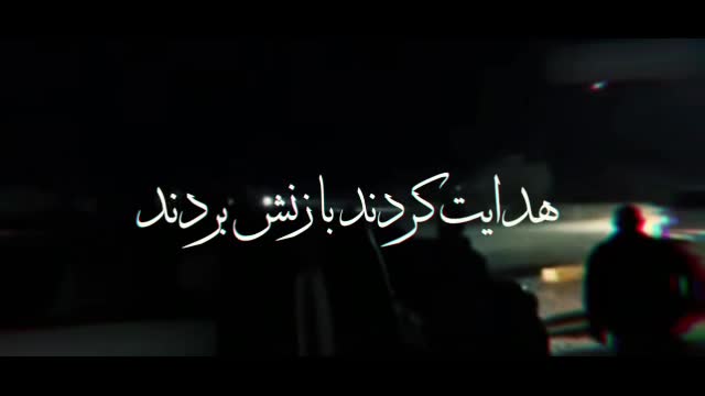   روایت کمتر شنیده شده از سردار سلیمانی از ورود مخفیانه و باترس ترامپ به عراق