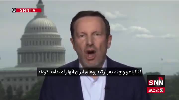   سناتور دموکرات کنگره: نتانیاهو با توهم سقوطِ چندروزه ایران ترامپ را فریب داد