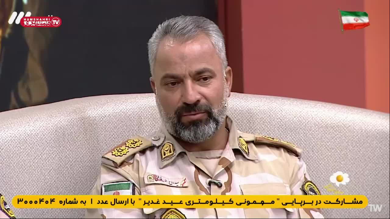 هواپیمای آمریکایی در حادثه اصفهان فرسوده بود؟ | توضیحات مهم پلیس فراجا