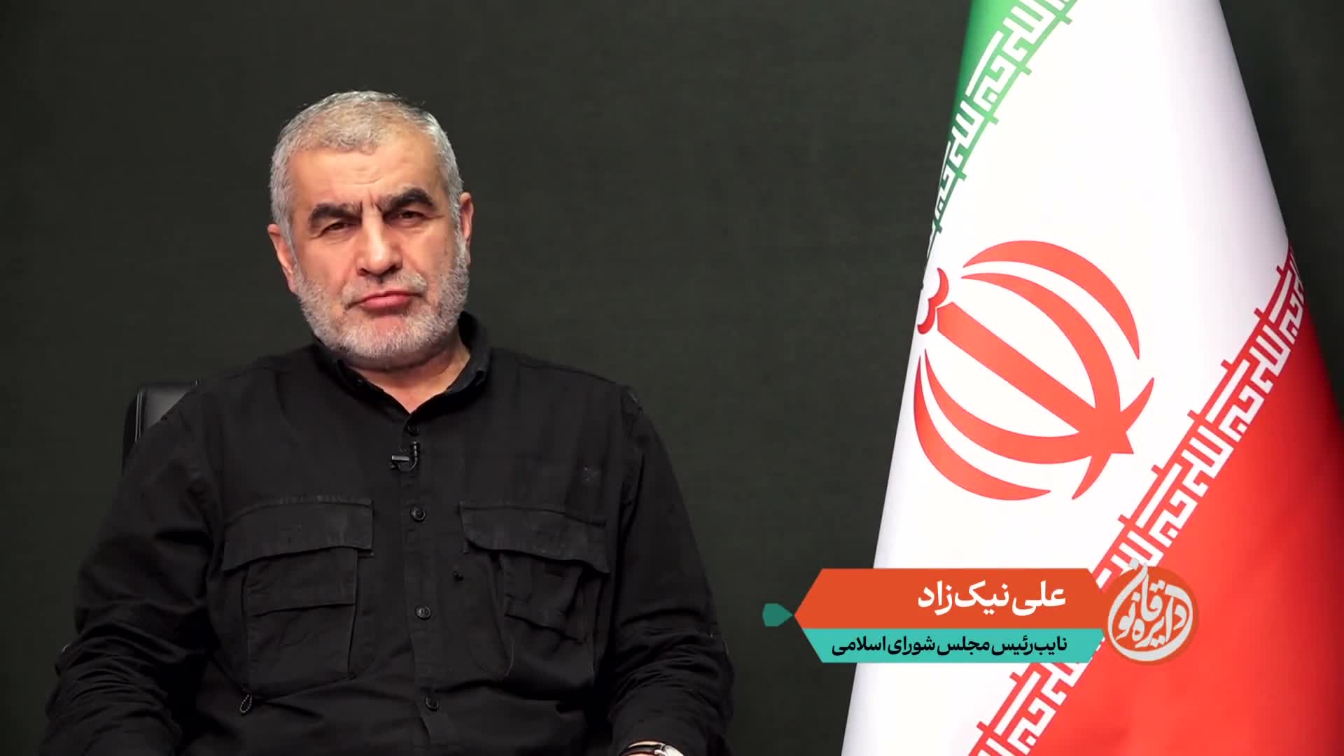   نیکزاد: شهید لاریجانی در حوزه سیاسی و دکتر قالیباف در حوزه نظامی جنگ ورود جدی داشتند