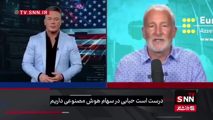    کارشناس اقتصادی آمریکایی: وضعیت اقتصادی آمریکا از تمام سال‌های دولت بایدن بدتر است