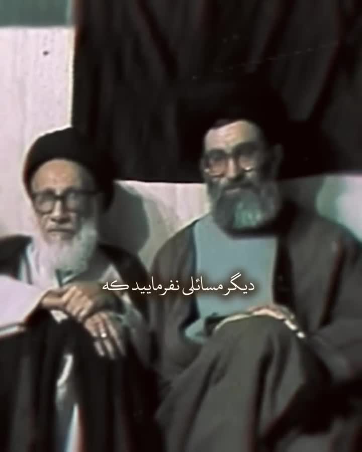   واکنش جالب امام خمینی(ره) به تمجید آیت‌الله مشکینی از ایشان