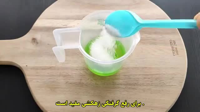 ترفند سریع برای رفع گرفتگی و بوی بد فاضلاب