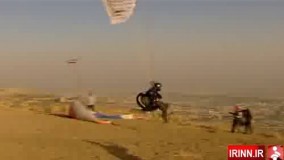 پرواز بر فراز شهر تهران