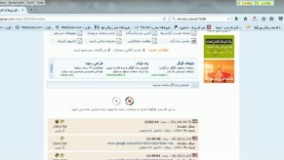 افزایش ورودی گوگل به سایت شما تضمینی