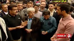 حرف مردم/ نقش بانک ها در حمایت از تولیدات