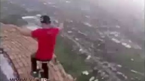 خطرناک ترین تفریح دنیا