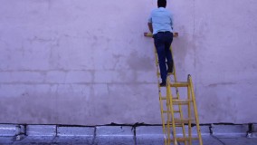 دیوار آی برتر