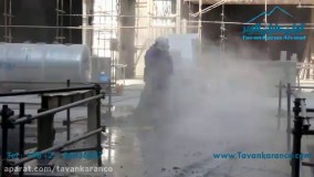 عملیات تخریب بتن با استفاده از واترجت فوق فشارقوی