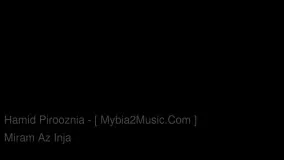 Hamid Pirooznia Miram Az Inja Mp3