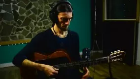 آهنگ David's Entry از Estas Tonne