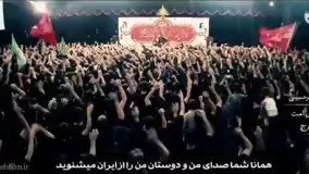 رجز خوانی جوانان بنی فاطمه