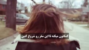 ٥ نكته مفيد براى بالا بردن اعتماد به نفس