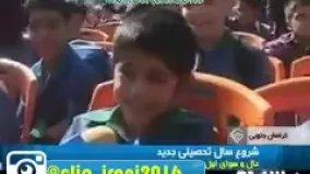 همه جا راستشو نگو عموووو