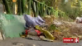  خیابان سطل زباله نیست