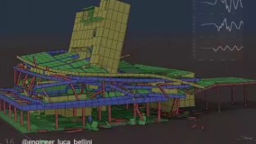 یک مدل سازی عالی با نرم افزار سپ از ساختمان های اسیب دیده در زلزله