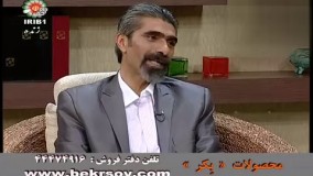 کباب گیاهی با برنج قهوه‌ای