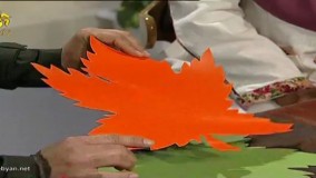 اموزش رومیزی چرم