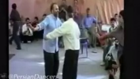 رقص بامزه پیرمرد ایرانی
