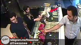 دزدی دستبند از طلا فروشی تهران توسط یک خانم دزد حرفه ای