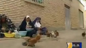 مکانی مخوف در ایران، ریگ جن