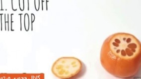 روش جدید برای پست کردن پرتقال